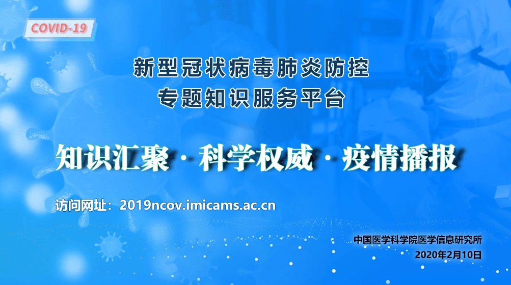 京公网安备 110105020377